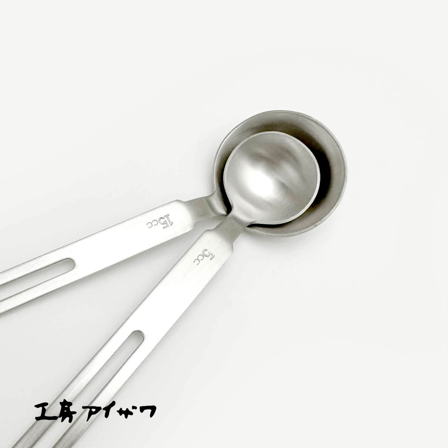 http://www.heymomsmarket.com/cdn/shop/products/aizawa-measuring-spoon_1.png?v=1680806747
