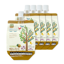 Load image into Gallery viewer, Nature Village Premium NFC Juice (Pack of 5) - 자연마을 착즙주스
