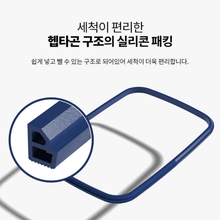 Load image into Gallery viewer, StenLock Stainless Food Storage (Set of 7) - 스텐락 스테인레스 밀폐용기 세트
