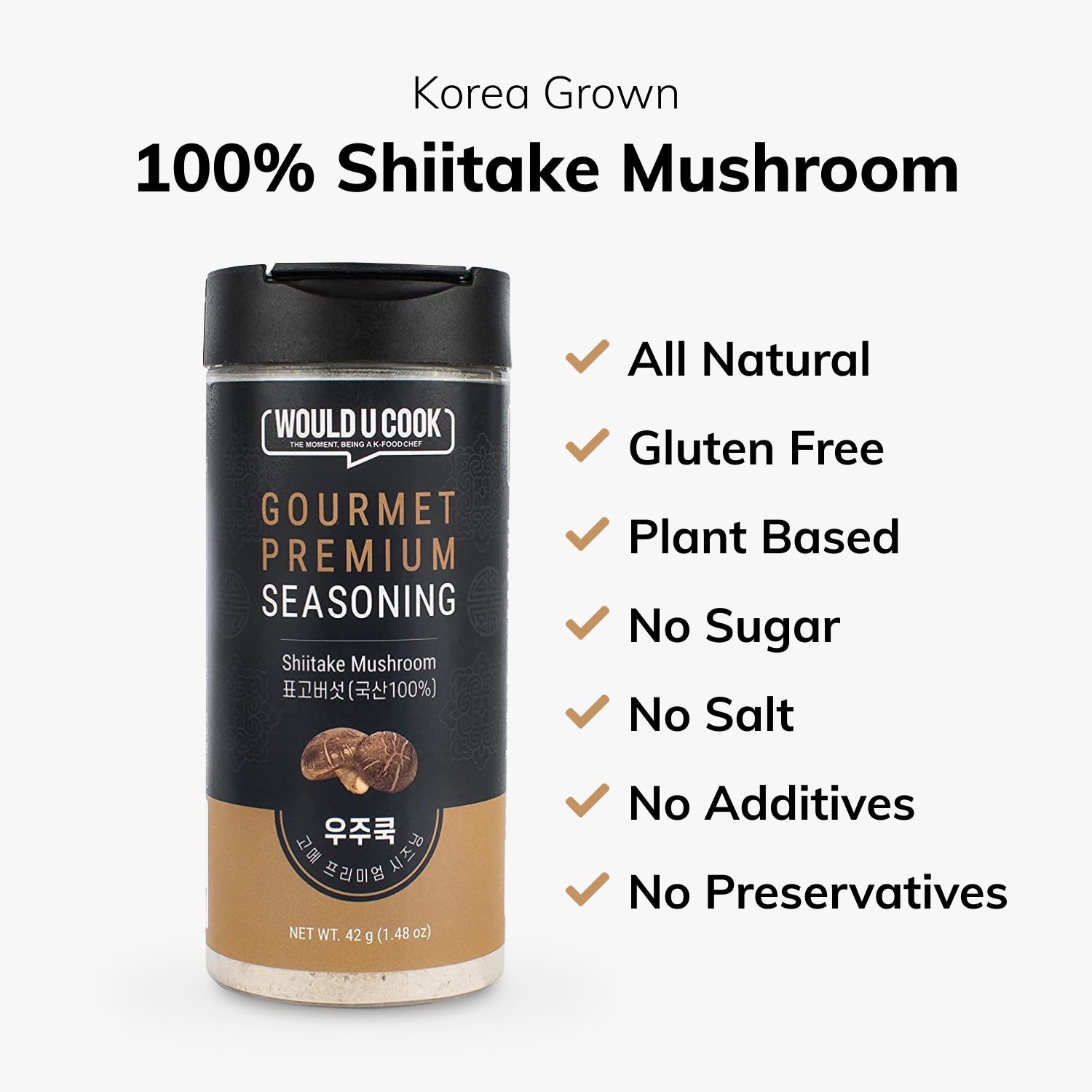 Would U Cook GOURMET PREMIUM SEASONING Shiitake Mushroom Powder - 우주쿡 – Hey  Moms Market